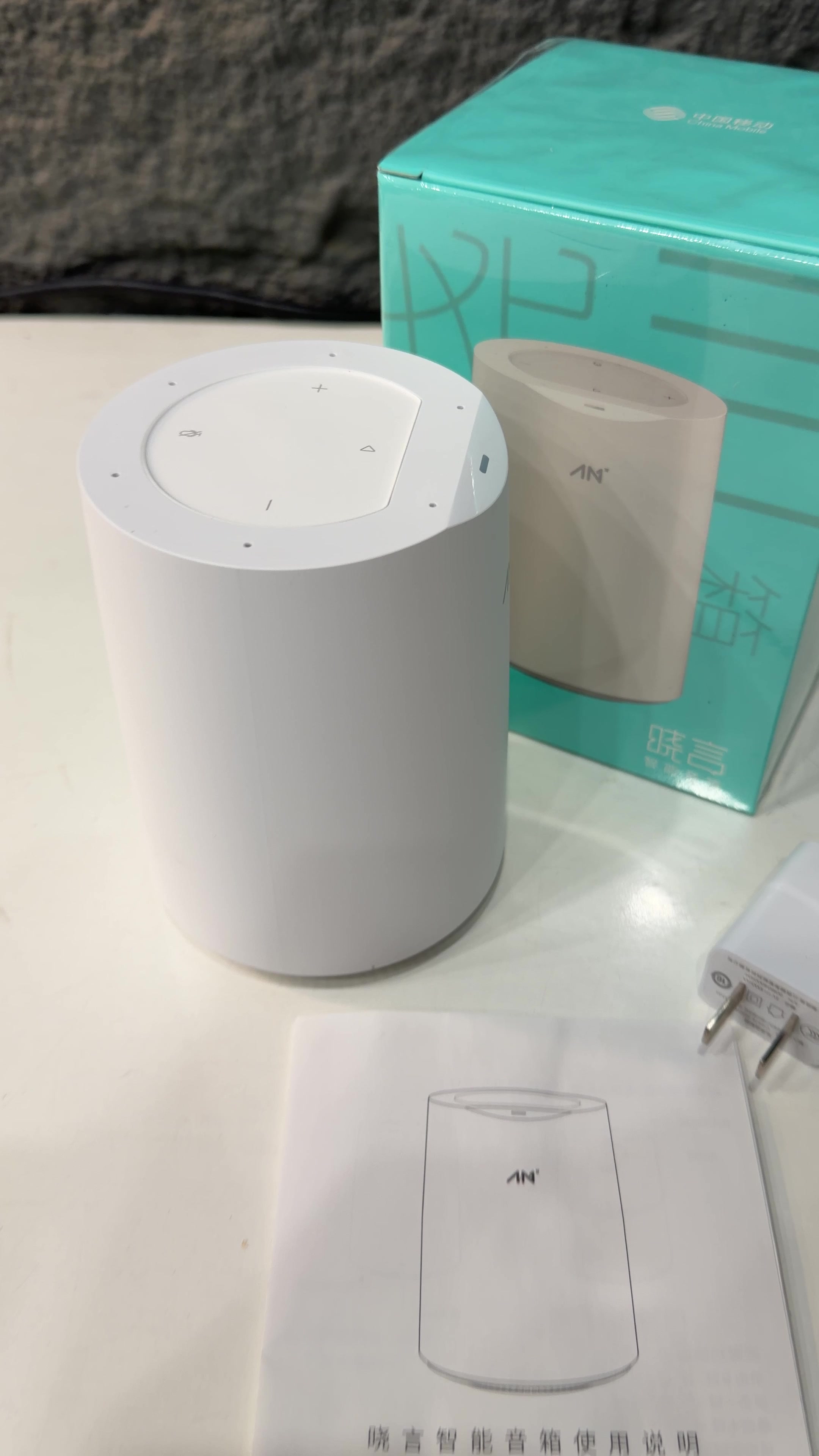 Cách sử dụng Loa Bluetooth có AI hãng XiaoYan China Moblie CMCC-SL1 Hướng dẫn thao tác sử dụng và trải nghiệm thực tế Loa Bluetooth có AI hãng XiaoYan China Moblie CMCC-SL1