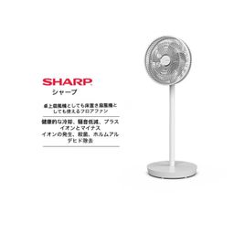Quạt cây AI thông minh SHARP PJ‑CD202B, 15 cánh, công suất 40W, tạo ion