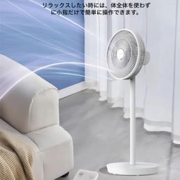 Quạt cây AI thông minh SHARP PJ‑CD202B, 15 cánh, công suất 40W, tạo ion