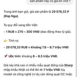 Quạt cây AI thông minh SHARP PJ‑CD202B, 15 cánh, công suất 40W, tạo ion
