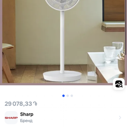 Quạt cây AI thông minh SHARP PJ‑CD202B, 15 cánh, công suất 40W, tạo ion