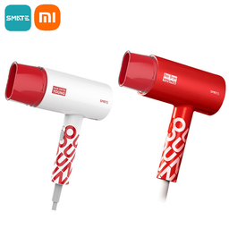 Máy sấy tóc Xiaomi SMATE Hair Dryer 1800W, công nghệ bổ sung 20 triệu ion âm