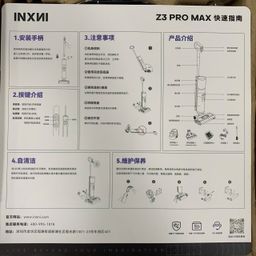 Máy lau nhà & hút bụi INXNI Z3 Promax
