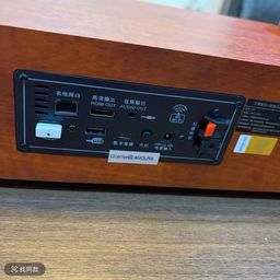 Loa Karaoke AI Lamborghini Topi M9 - kèm 2 mic, công suất 60W, chạy Android