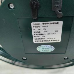 Quạt Sàn Tích Điện EDKM, lồng kim loại, 12 tốc độ gió, pin 4500mAh