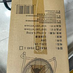 Quạt Sàn Tích Điện EDKM, lồng kim loại, 12 tốc độ gió, pin 4500mAh