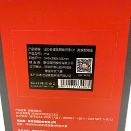Máy chiếu thông minh KONKA PS4, chạy Android, cài được Youtube