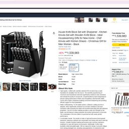 Bộ dao bếp 12 chiếc hãng HUUSK ( hàng Amazon Mỹ ) - ko gồm kéo & đế cắm dao