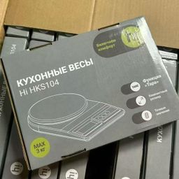 Cân tiểu ly điện tử nhà bếp Hi HKS104
