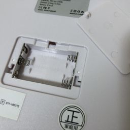 Cân sức khoẻ thông minh Vyvo Leggera ( Hàng Amazon Nhật ) - ko có app