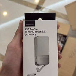 Pin Dự Phòng không dây EcoFlow RAPID 5000mAh - Chuẩn Qi2 15W, sạc 30W Siêu Nha…
