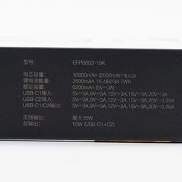 Pin Dự Phòng 10.000mAh EcoFlow RAPID Magnetic Qi2 Sạc Nhanh 65w – có App, khôn…