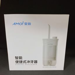 Tăm nước AMOI / CYQ-01 Chăm Sóc Răng Miệng Chuẩn Nha Khoa (Pin 800mAh, Chống N…