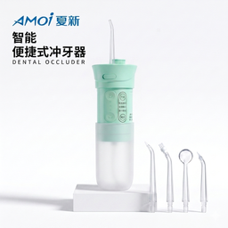 Tăm nước AMOI / CYQ-01 Chăm Sóc Răng Miệng Chuẩn Nha Khoa (Pin 800mAh, Chống N…
