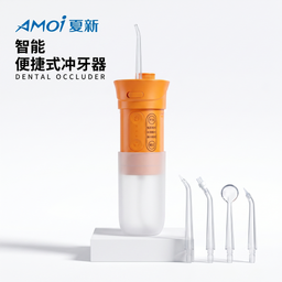 Tăm nước AMOI / CYQ-01 Chăm Sóc Răng Miệng Chuẩn Nha Khoa (Pin 800mAh, Chống N…