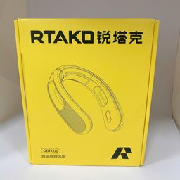 Quạt đeo cổ RTAKO GBF001 5000mAh
