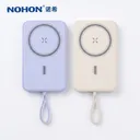 Pin sạc dự phòng MagSafe NOHON 22,5W 10.000mAh tích hợp cáp Type-C sạc nhanh PD 20W-màu ngẫu nhiên
