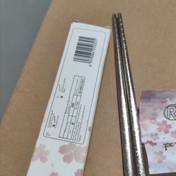 Đôi đũa Titanium Nguyên Chất thương hiệu RYP, Kháng khuẩn, siêu nhẹ, chống trơn