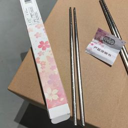 Đôi đũa Titanium Nguyên Chất thương hiệu RYP, Kháng khuẩn, siêu nhẹ, chống trơn