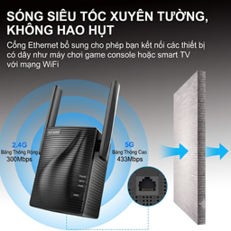 Bộ kích sóng Wifi Rock Space AC1200 , 2 ăng ten, băng tần kép 5G & 2.4G - có c…