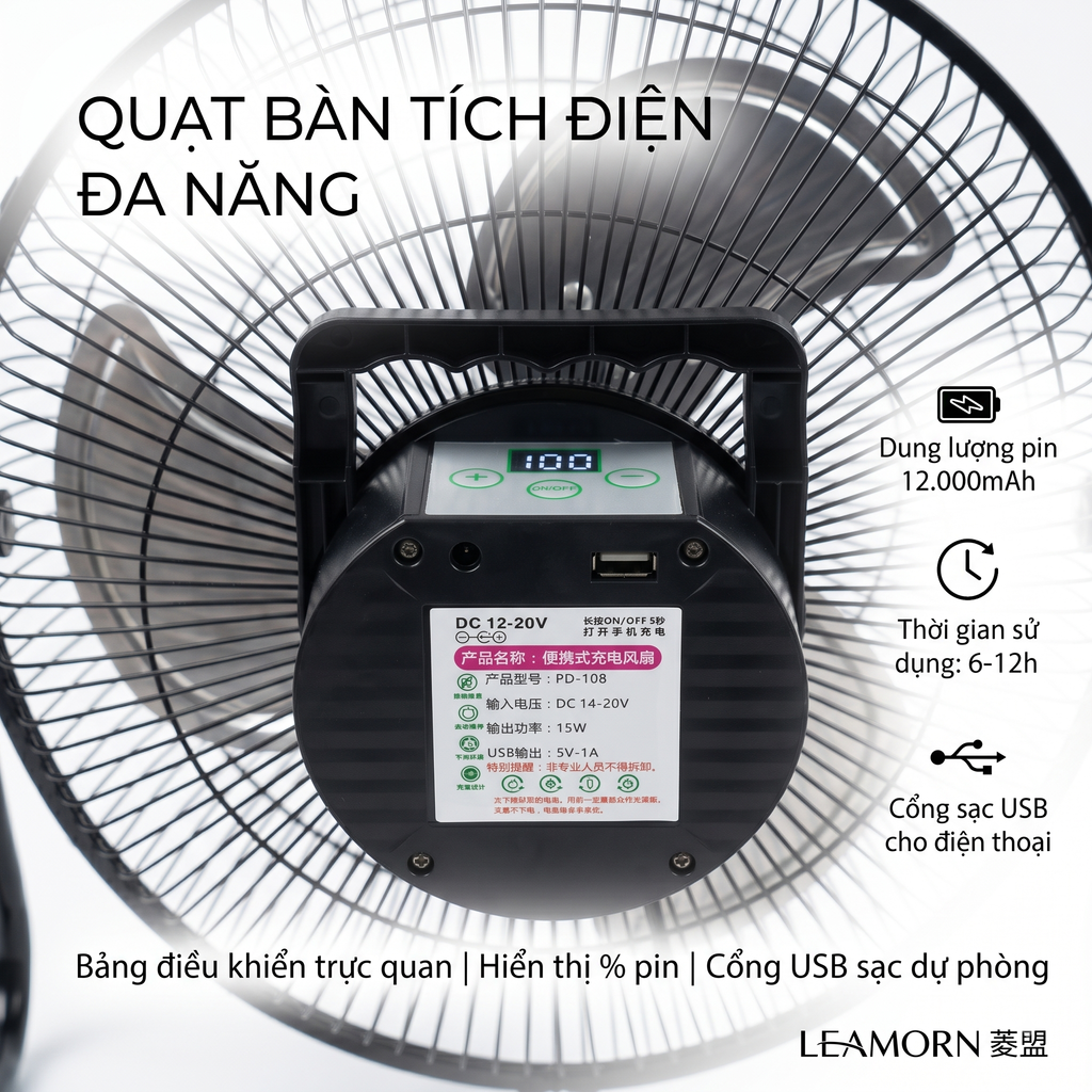 Quạt tích điện năng lượng mặt trời 12 inch LEAMORN / PD-108 thực tế Quạt tích điện năng lượng mặt trời 12 inch LEAMORN / PD-108 - Góc chụp chi tiết thực tế 6