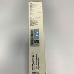 Dây cáp sạc iPhone ngắn 20cm chính hãng JOYROOM N1 SERIES (S-0230N1 - 0.2M)