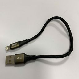 Dây cáp sạc iPhone ngắn 20cm chính hãng JOYROOM N1 SERIES (S-0230N1 - 0.2M)