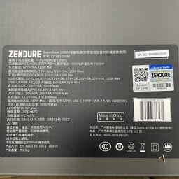 Trạm sạc công suất 1500W hãng ZENDURE SuperBase 1000M - SuperBase ZDSB1000M du…