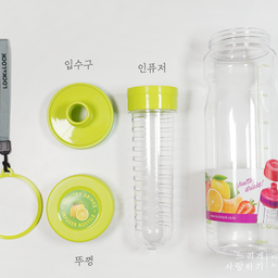 Bình nước cao cấp Lock&Lock 770ml HLC634, có lõi lọc trà, hoa quả detox