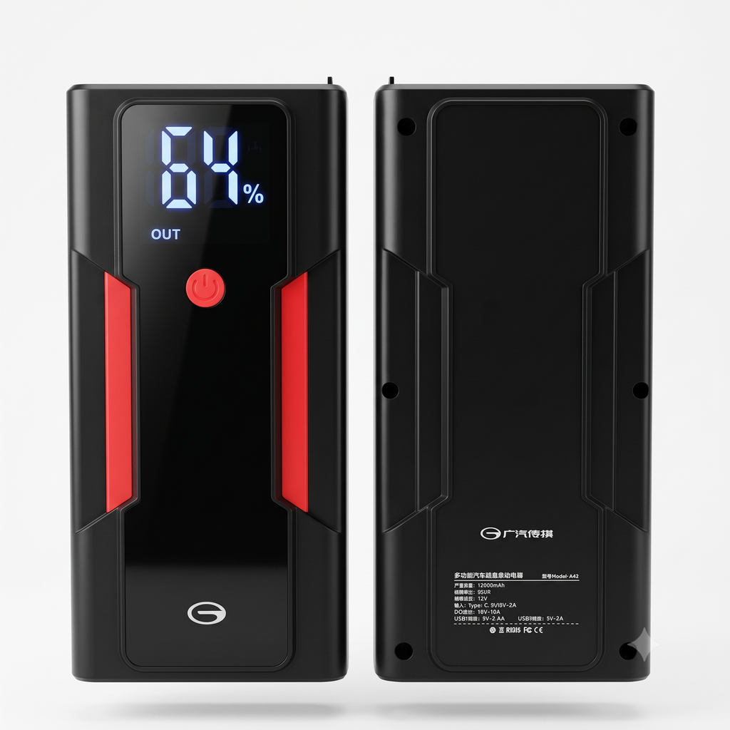 Pin Dự Phòng 12000mAh GAC A43 Kiêm Bộ Kích Bình Ắc Quy Ô Tô Xe Máy thực tế Pin Dự Phòng 12000mAh GAC A43 Kiêm Bộ Kích Bình Ắc Quy Ô Tô Xe Máy - Góc chụp chi tiết thực tế 5