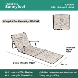 Ghế bệt tựa lưng gấp gọn SunnyFeel SF - 250203 ( bản dài ) để cắm trại, campin…