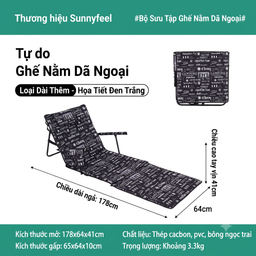 Ghế bệt tựa lưng gấp gọn SunnyFeel SF - 250203 ( bản dài ) để cắm trại, campin…