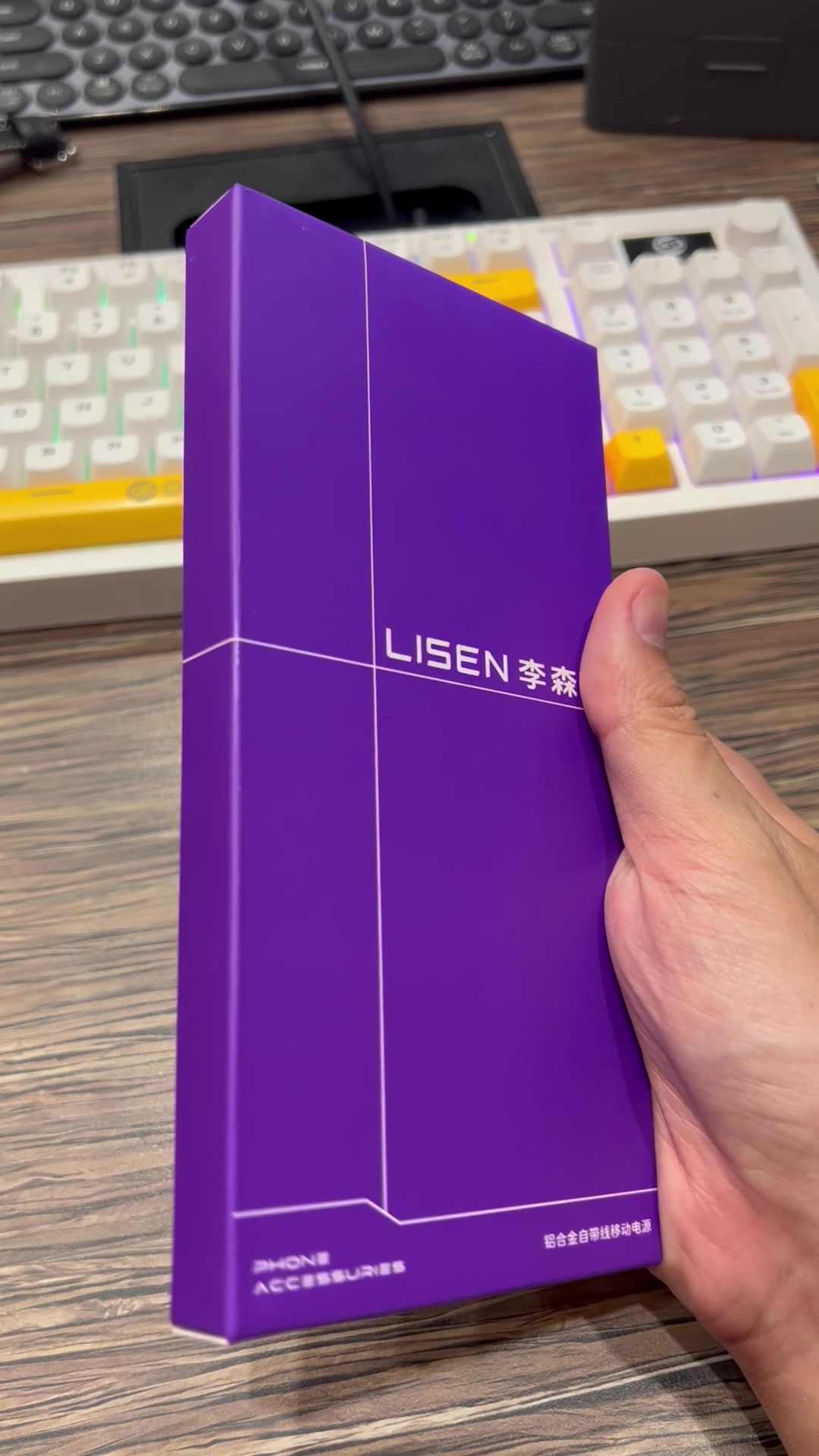 Tính năng Pin dự phòng 10.000mAh hãng LISEN - P301 sạc nhanh 22.5w, siêu mỏng, liền cáp Type- Chi tiết tính năng nổi bật và chất liệu bền bỉ của Pin dự phòng 10.000mAh hãng LISEN - P301 sạc nhanh 22.5w, siêu mỏng, liền cáp Type-
