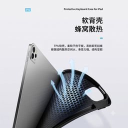 Bao da kèm bàn phím bluetooth WIWU