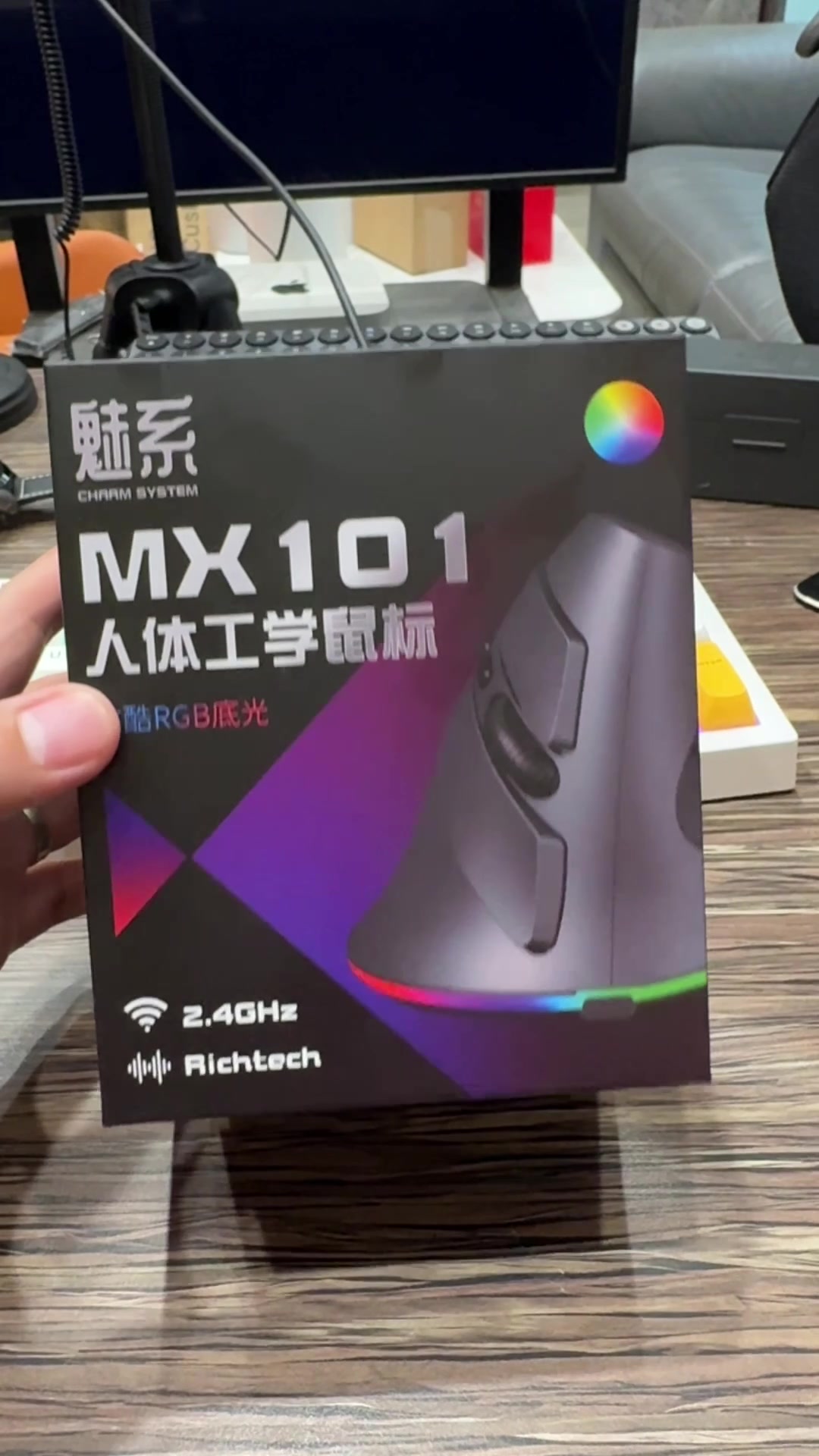 Tính năng Chuột Bluetooth công thái học RICHTECH - MX101 , chuột yên lặng, 3200 DPI, led RGD Chi tiết tính năng nổi bật và chất liệu bền bỉ của Chuột Bluetooth công thái học RICHTECH - MX101 , chuột yên lặng, 3200 DPI, led RGD