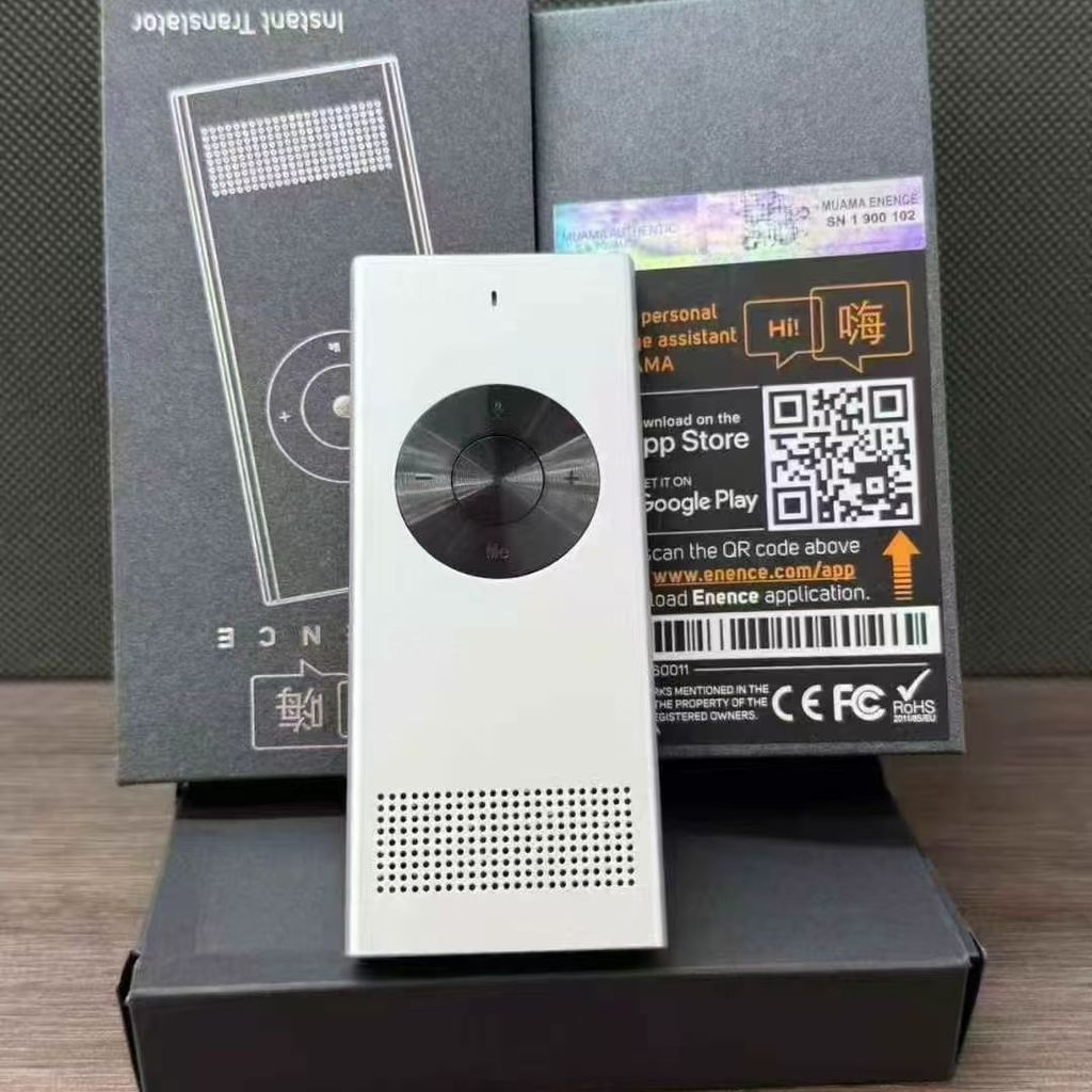 Máy phiên dịch cầm tay thông minh ENENCE, hàng Ebay Mỹ, dịch thời gian thực. thực tế Máy phiên dịch cầm tay thông minh ENENCE, hàng Ebay Mỹ, dịch thời gian thực. - Góc chụp chi tiết thực tế 16