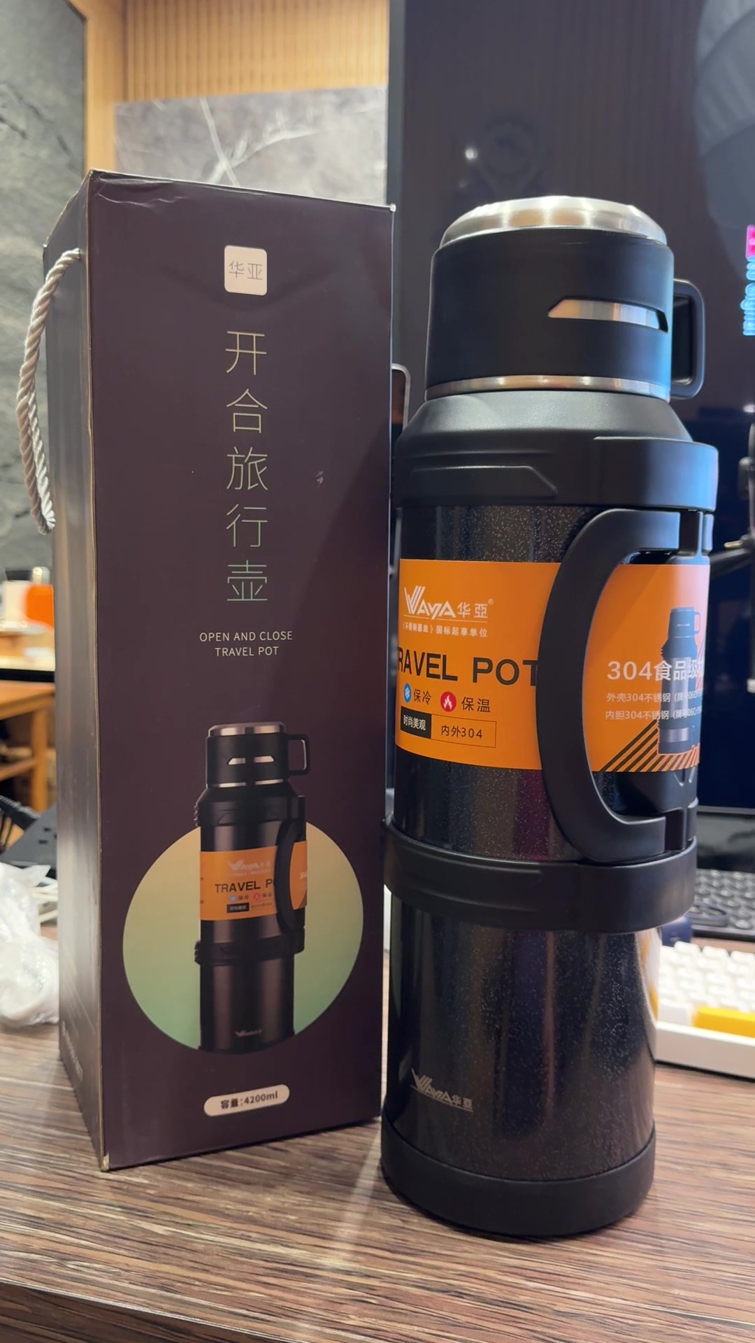 Phích nước giữ nhiệt khổng lồ, dung tích cực đại 4200ml hãng WAYA - HYX12, ruột inox 304 thực tế Phích nước giữ nhiệt khổng lồ, dung tích cực đại 4200ml hãng WAYA - HYX12, ruột inox 304 - Góc chụp chi tiết thực tế 7