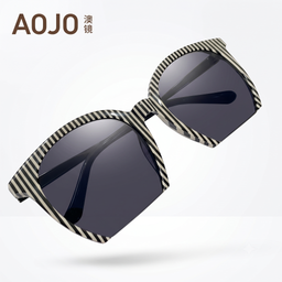 Kính rân cao cấp thời trang chính hãng AOJO / SA1719249 - C04