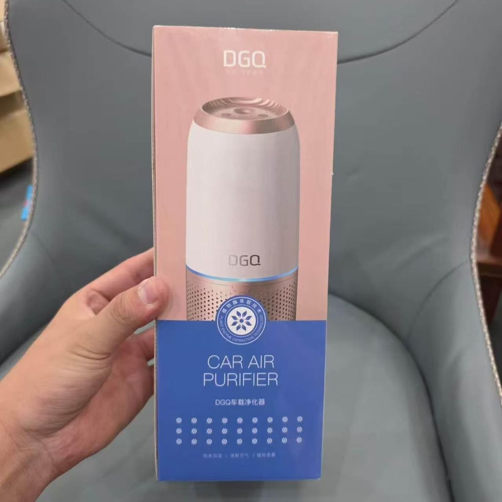 Máy Lọc Không Khí Khử Mùi Ô Tô DGQ Tích Hợp Khuếch Tán Tinh Dầu Tạo Ẩm Nano thực tế Máy Lọc Không Khí Khử Mùi Ô Tô DGQ Tích Hợp Khuếch Tán Tinh Dầu Tạo Ẩm Nano - Góc chụp chi tiết thực tế 7