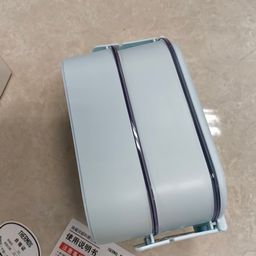 Hộp cơm 2 tầng hãng THERMOS 1.1L
