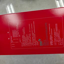 Hộp cơm 2 tầng hãng THERMOS 1.1L
