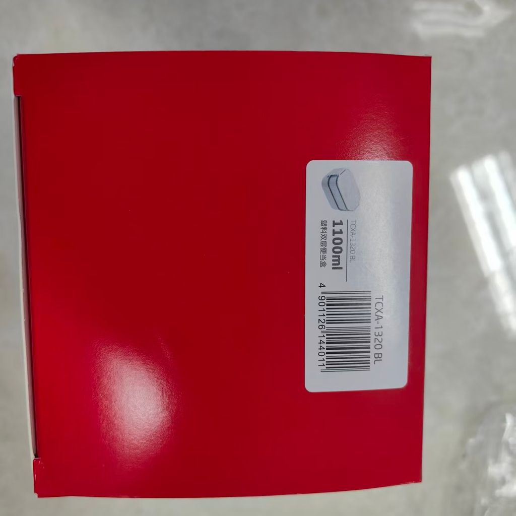 Hộp Cơm Giữ Nhiệt 2 Tầng THERMOS 1.1L Inox 304 Cao Cấp thực tế Hộp Cơm Giữ Nhiệt 2 Tầng THERMOS 1.1L Inox 304 Cao Cấp - Góc chụp chi tiết thực tế 11