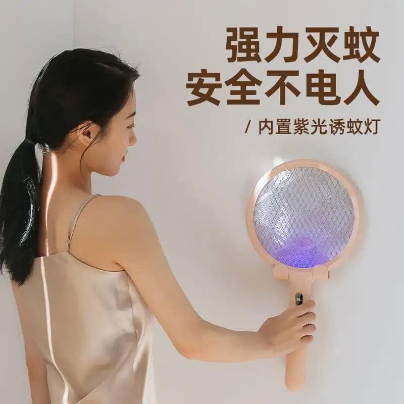 Vợt muỗi thông minh Xiaomi YAOYANG - Ảnh 4
