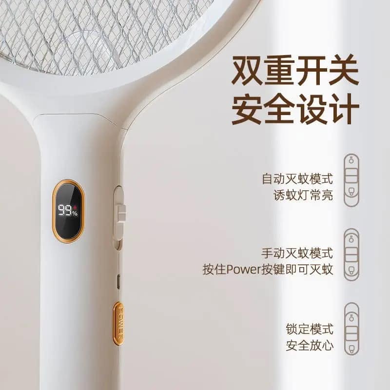 Vợt muỗi thông minh Xiaomi YAOYANG - Ảnh 2