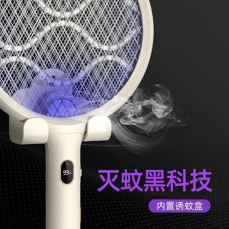 Vợt muỗi thông minh Xiaomi YAOYANG - Ảnh 3