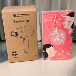 Máy sấy Xiaomi SHOWSEE A1-W 1800W, sấy nóng lạnh ,bổ sung iOn âm,phiên bản giớ…