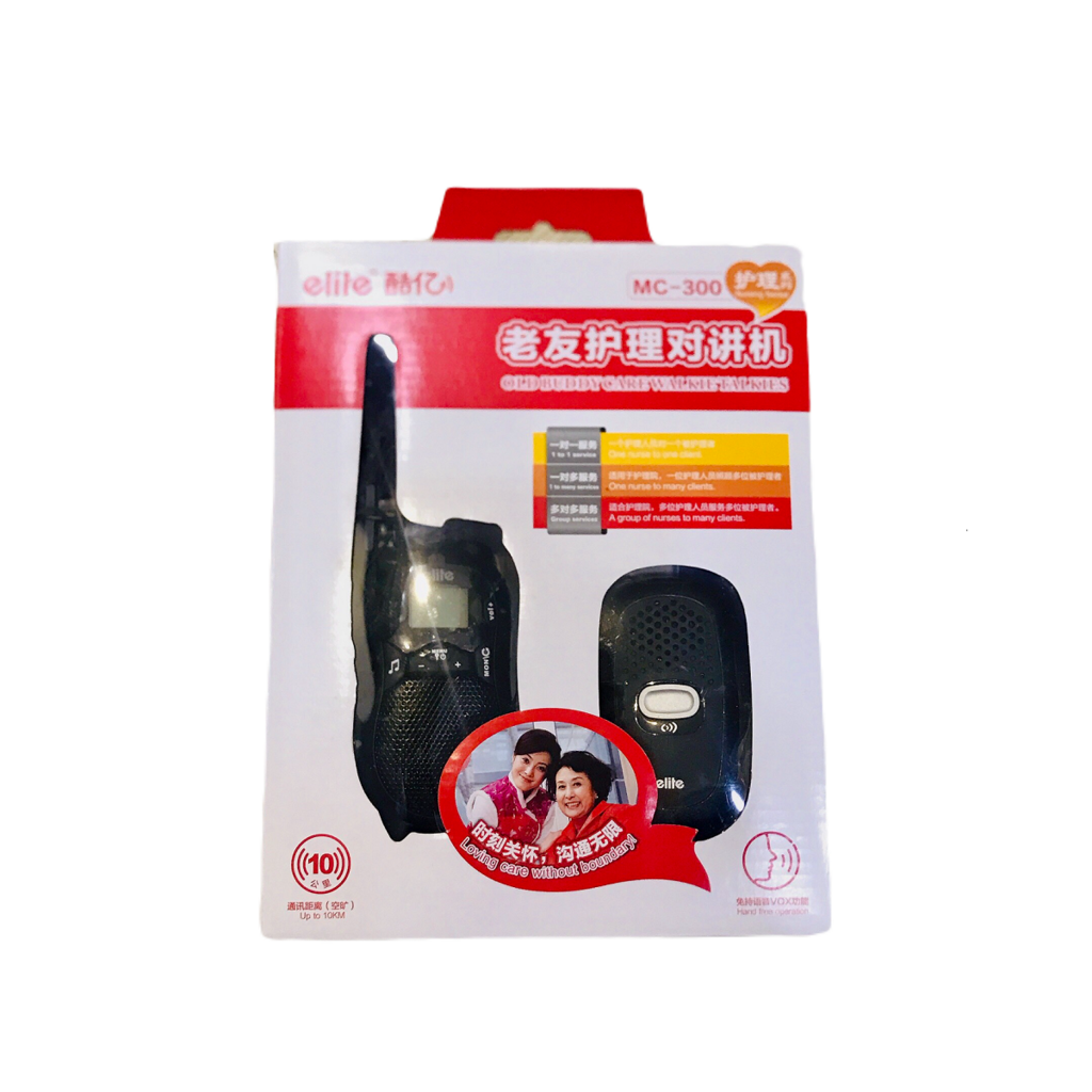 BỘ ĐÀM Elight MC-300 (1 bộ đàm chính + 1 bộ đàm phụ)