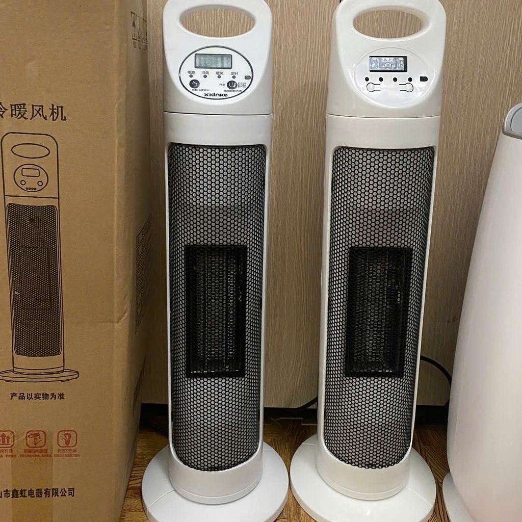 Sưởi gốm có điều khiển hãng Xidnke