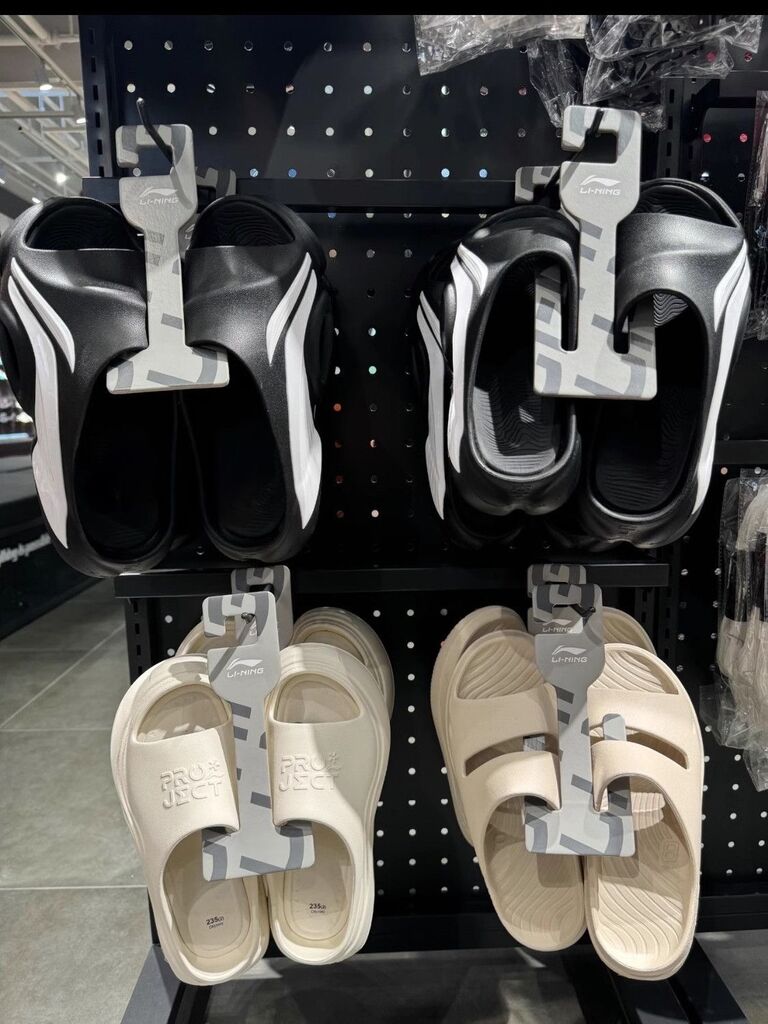 Dép Đúc Li.Ning Chính Hãng