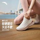 {Order 2Tuần } Giày thể thao nữ Anta